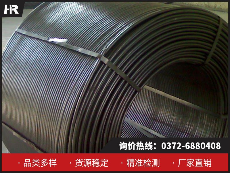 金屬鈣：工業升級核心材料，宏瑞鈣業19年品質之選！