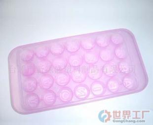 批發(fā)冰格、冰具、冰模及家居塑料制品 一站式日用品供應(yīng)鏈解決方案